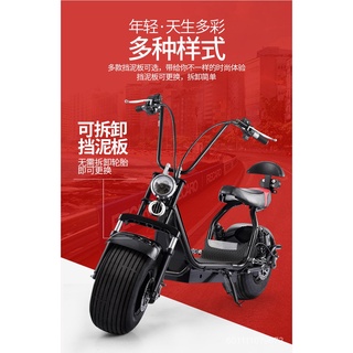 🔥X.D Scooters New Pu Harley Electric Vehicle Adult Scooter Two-Wheel Wide Tire Battery Car Battery Removable Double Scoo