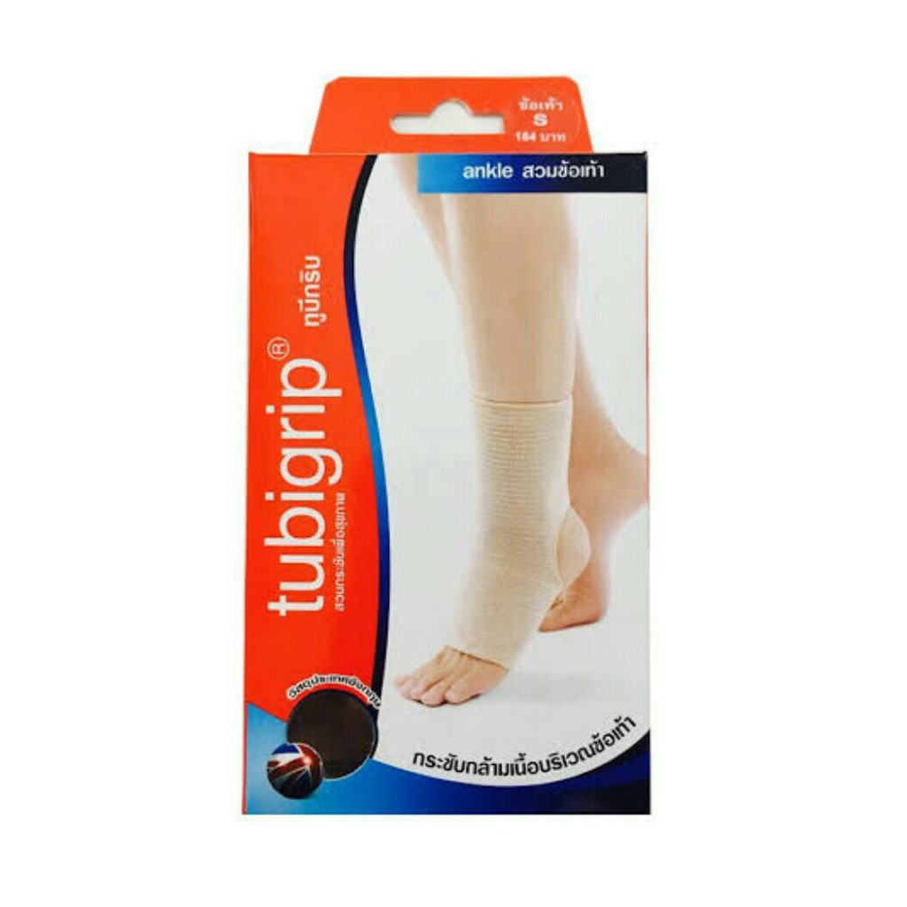 Tubigrip Ankle Stretch Fabric To Wear Ankles Reduce Swelling And