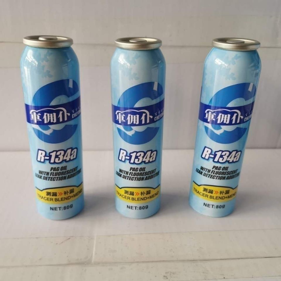 Auto Air Conditioner R134a Automatic Repair Leak Stop Fluorescent