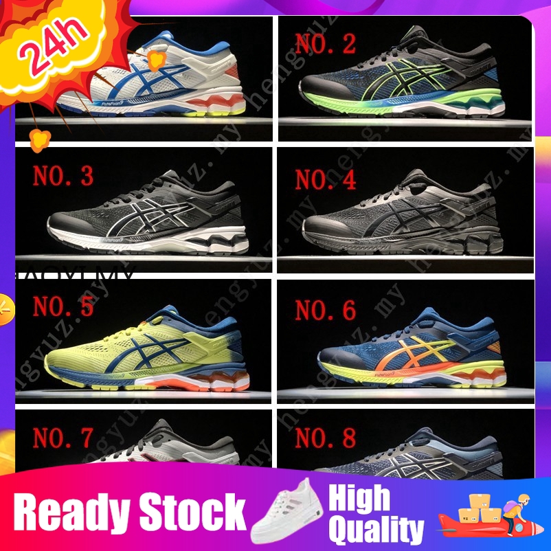 asics gel kayano 40