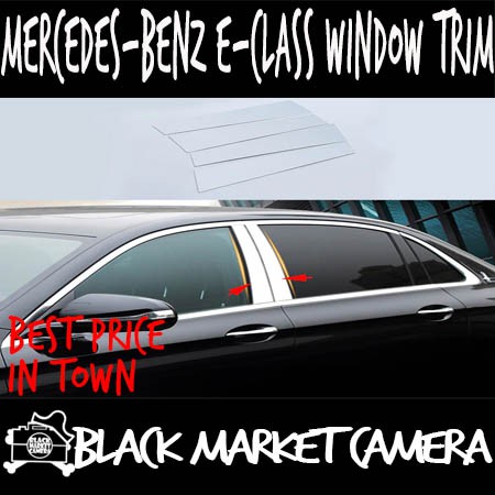 mercedes e class black window trim