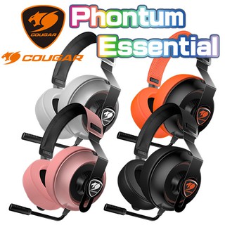 phontum essential black