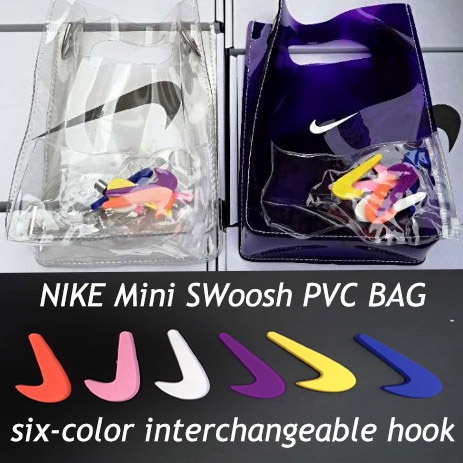 nike mini swoosh pvc bag