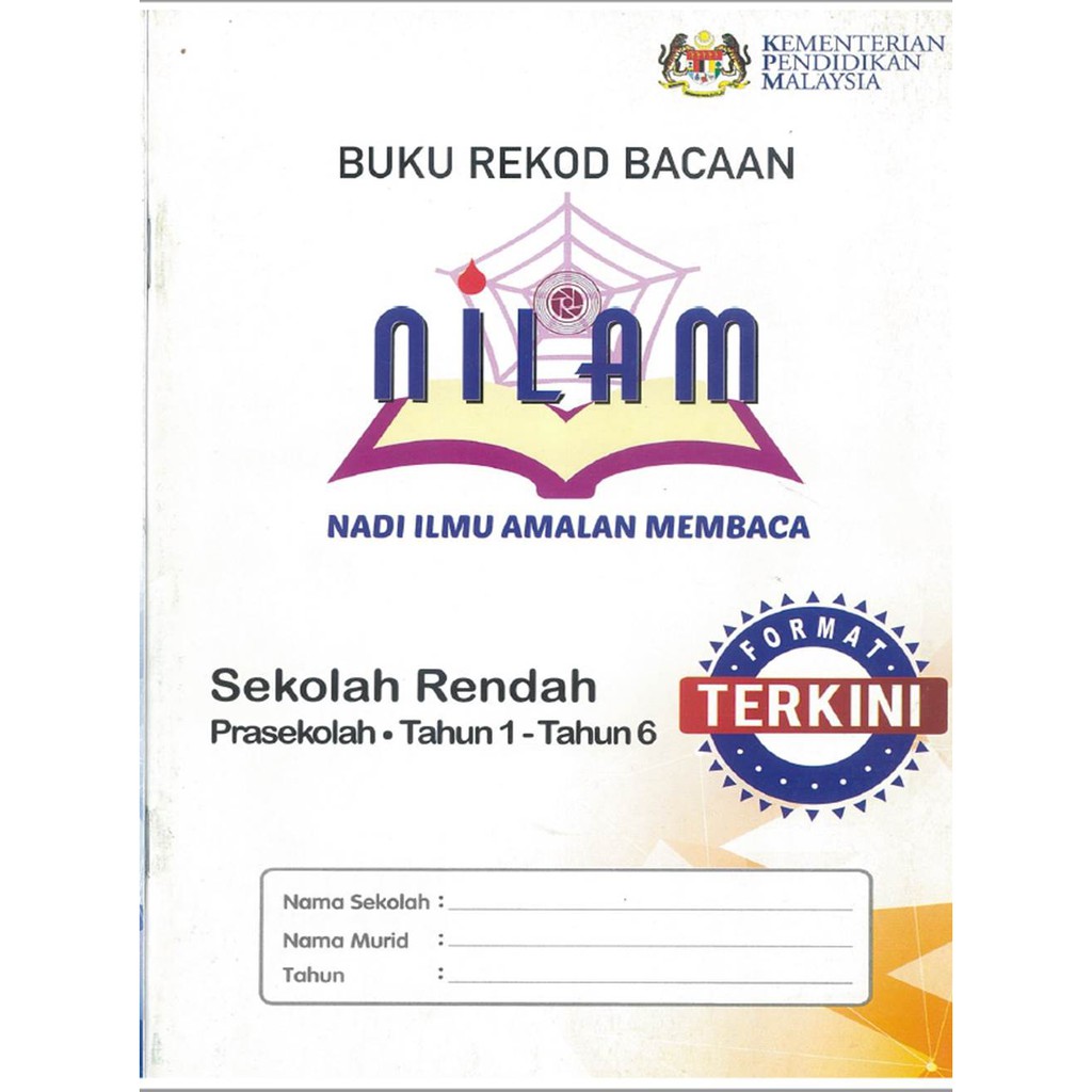 Book Rekod Reading An Nilam Preschool Low School 1 Year Old 6 White Cover Shopee Singapore