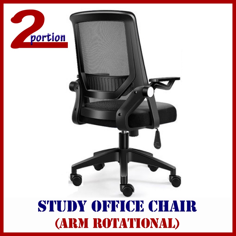 Office Student Study Chair / Arm Rotational Shopee Singapore