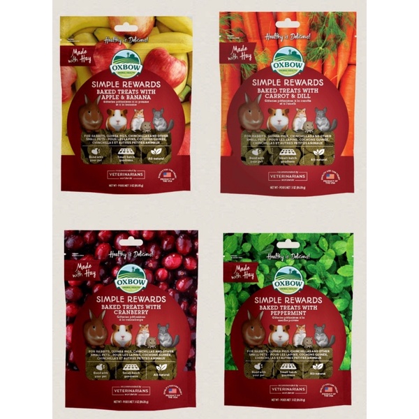 Oxbow Treat bundle Shopee Singapore