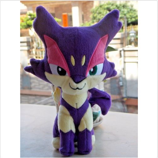 purrloin plush