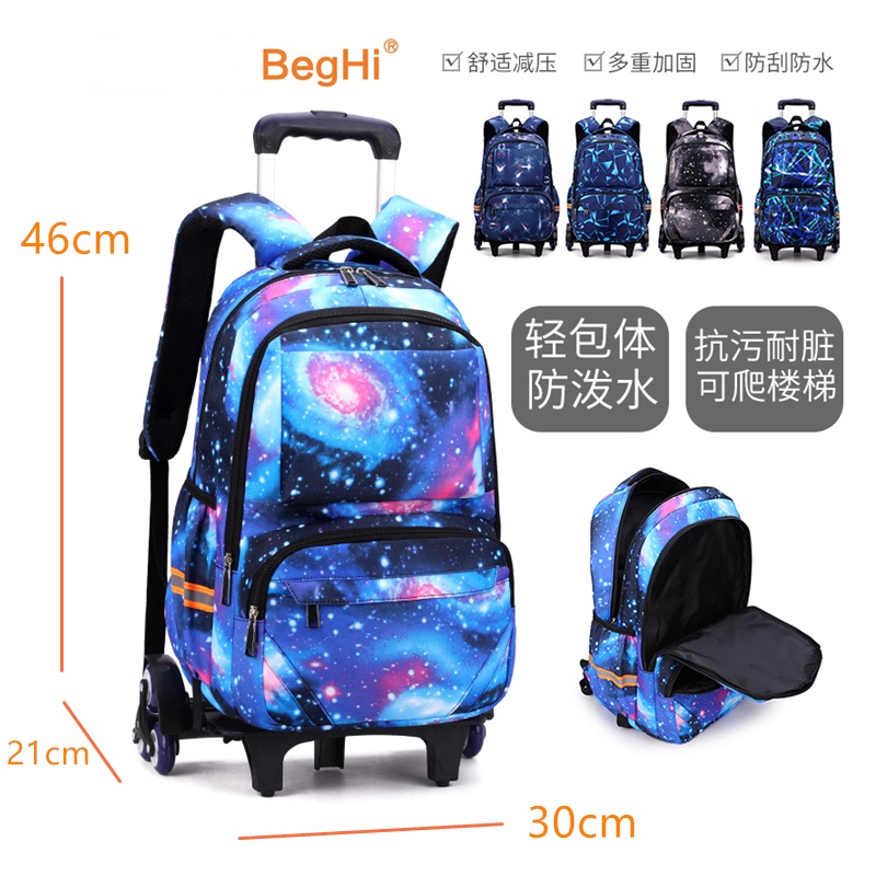 School Bag Trolley 2 or 6 Wheels Beg Sekolah Roda Troli Waterproof Kids Bag Primary Secondary