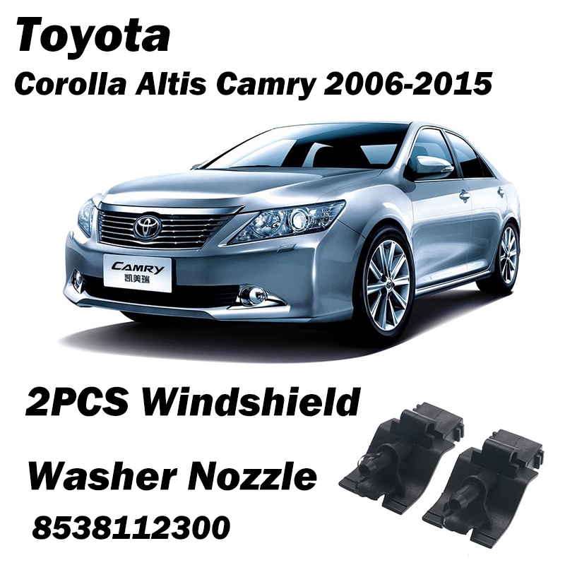 corolla aftermarket parts