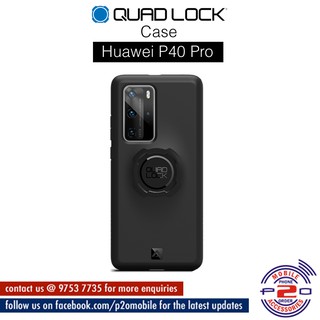 quad lock huawei mate 20