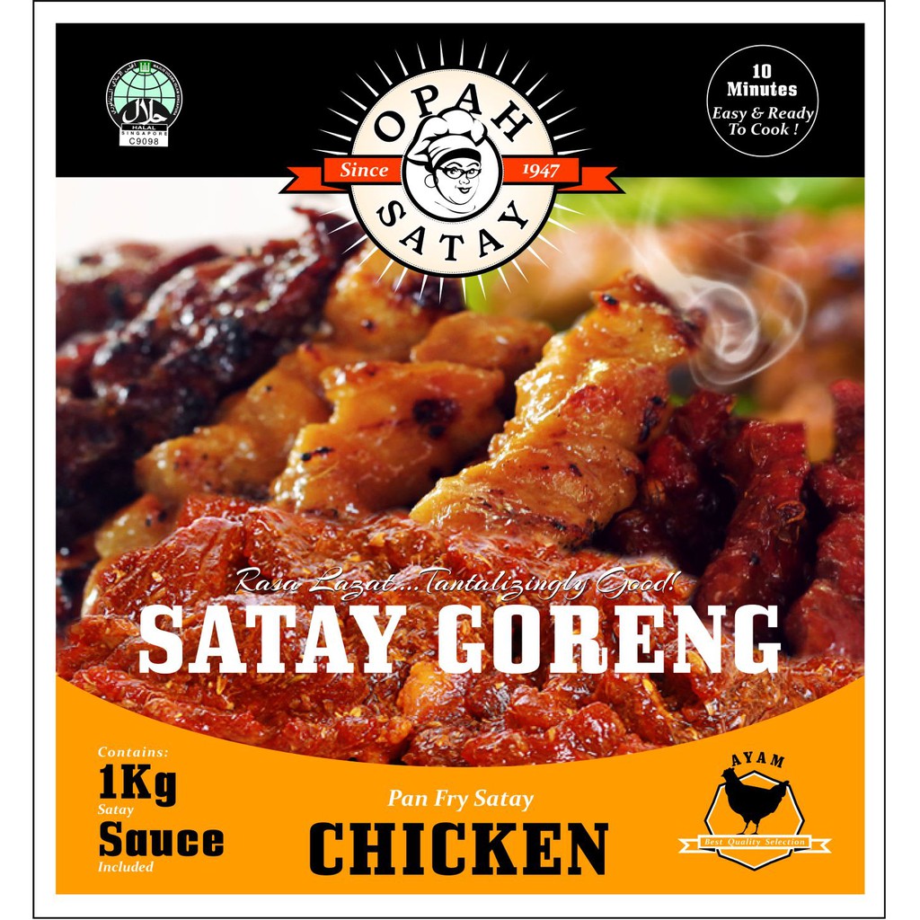 Chicken Satay Goreng (1kg) / Pan Fry Chicken Satay + Peanut Sauce