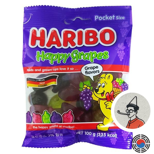 [Korean Snack] HARIBO Happy Grapes Gummy Jelly 100g Shopee Singapore