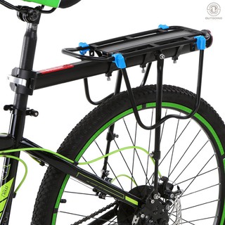 bike front carrier rack