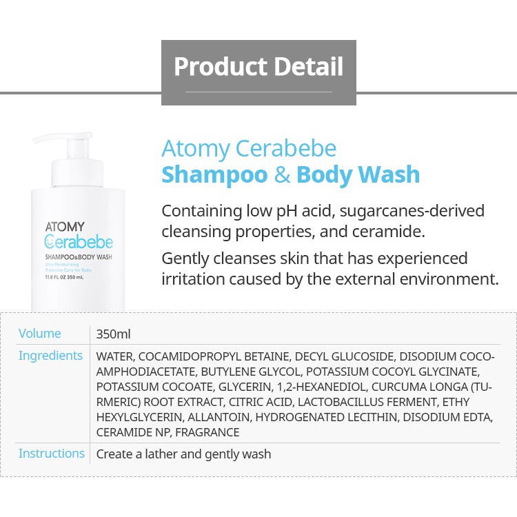 atomy baby shampoo