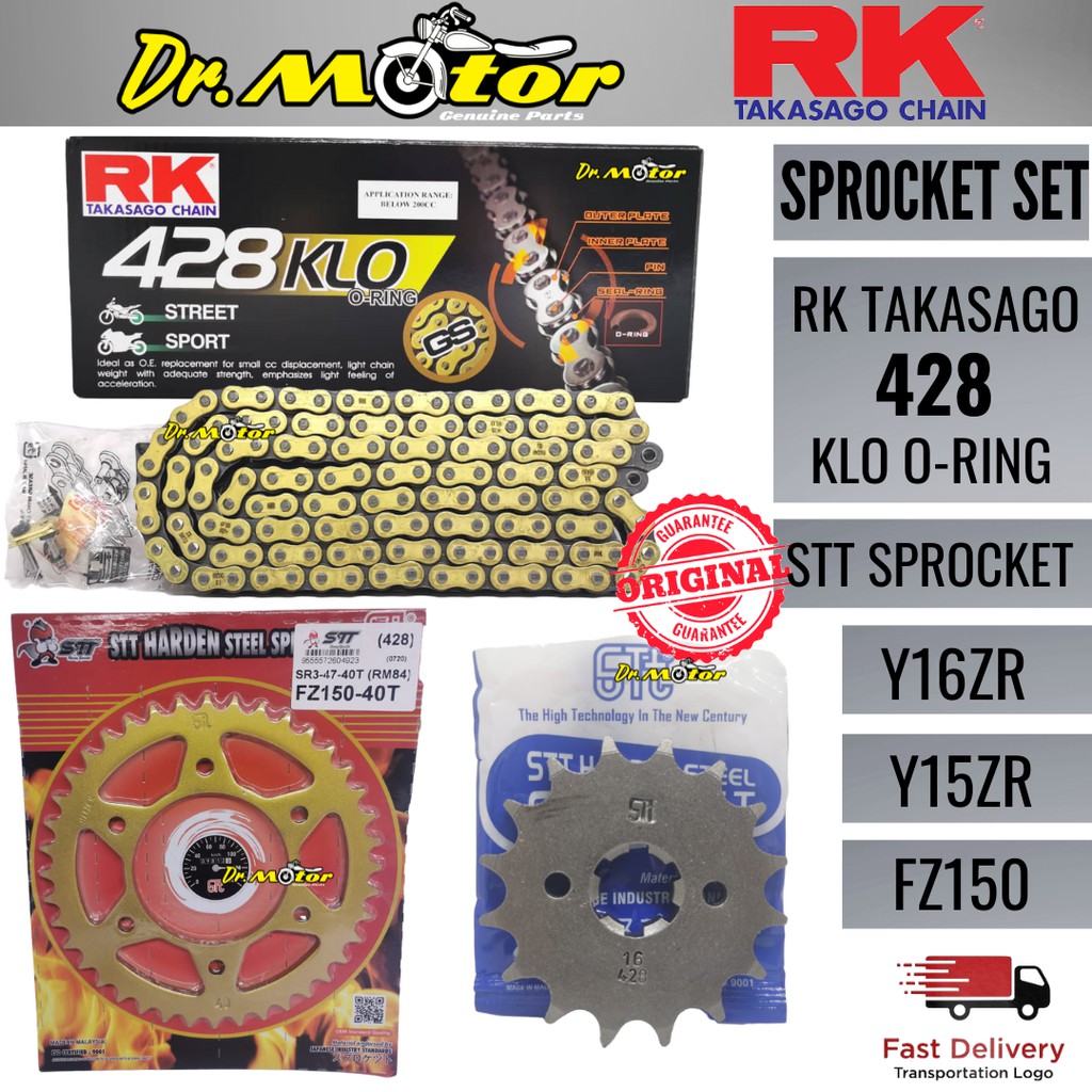 Honda shine chain sprocket diamond hot sale