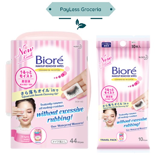 biore face wipes