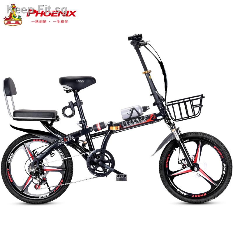 18 inch women's bike