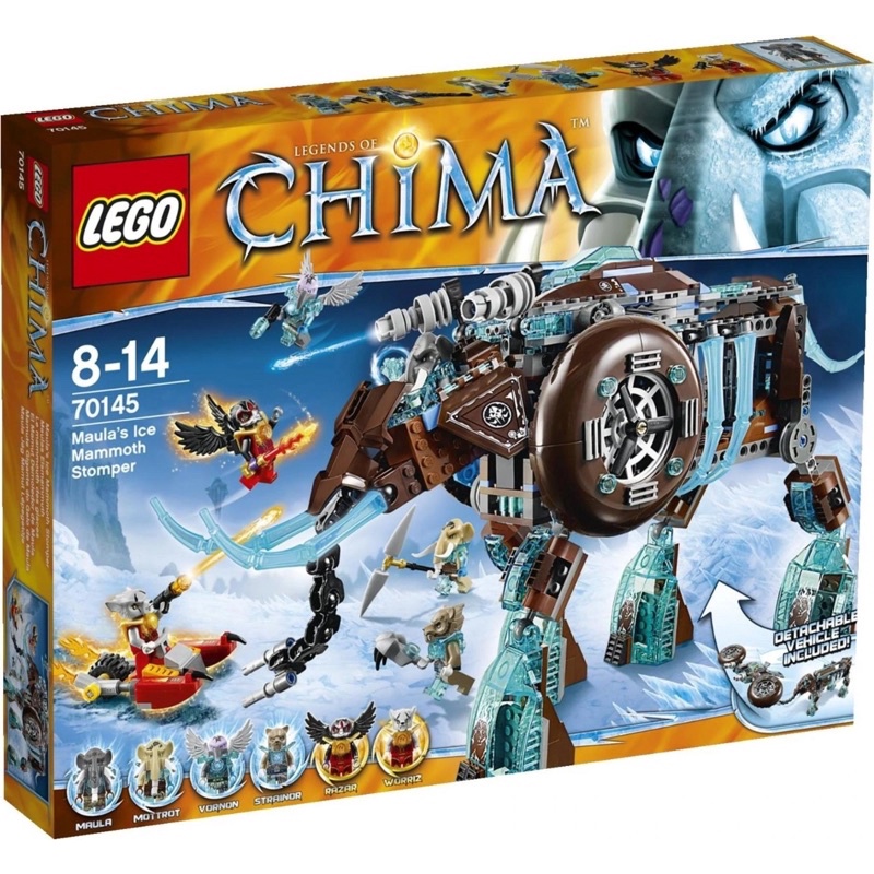 lego chima lavertus speedorz