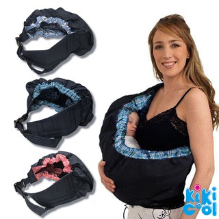 baby pouch carrier