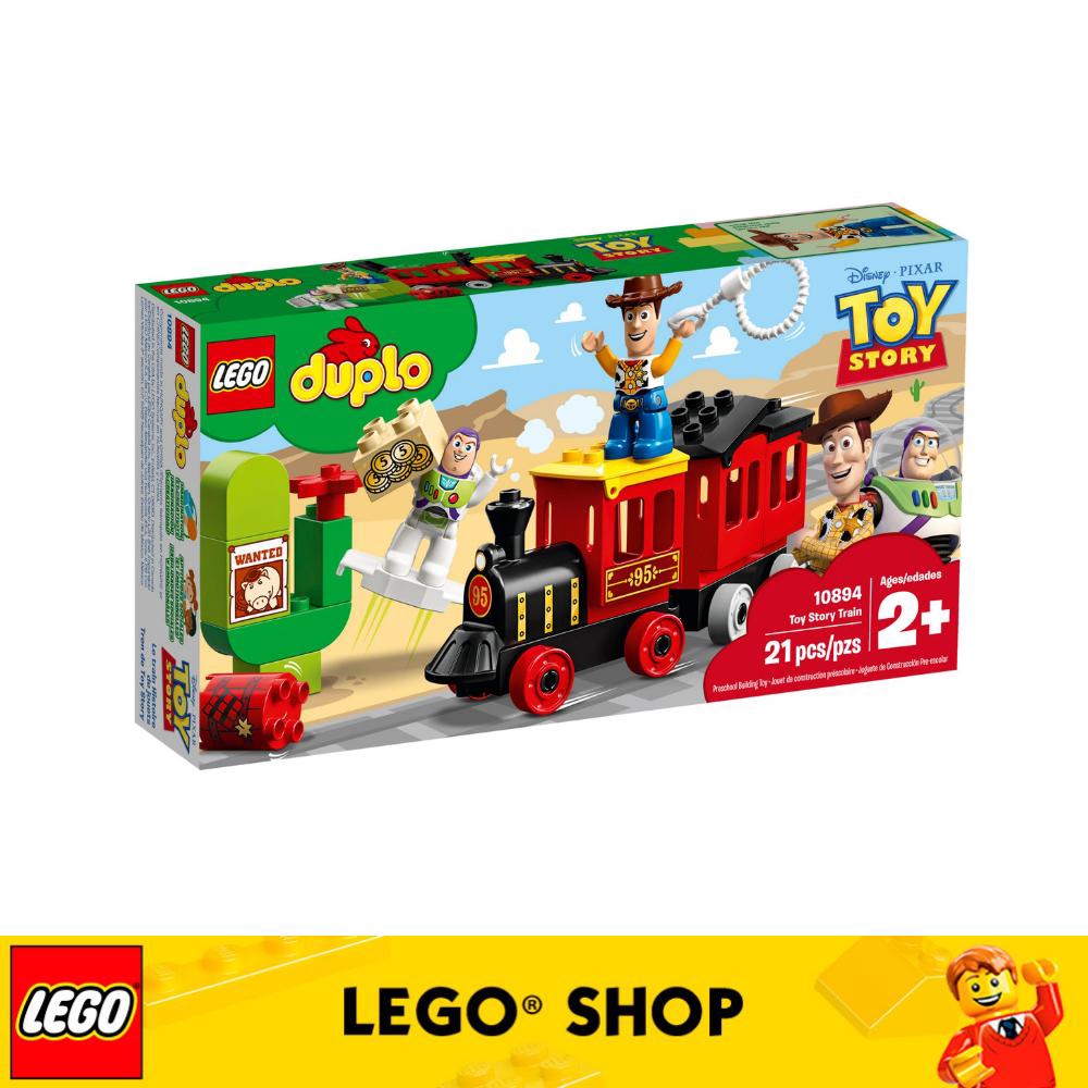 lego duplo toy story train 10894