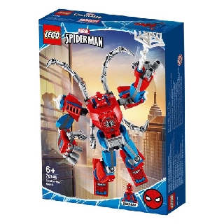 lego spiderman robot