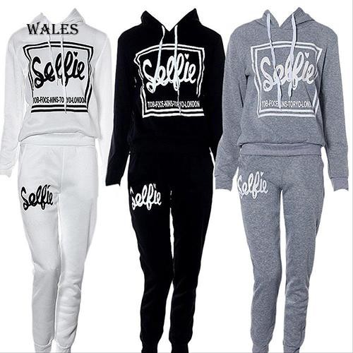 track pants and hoodie set