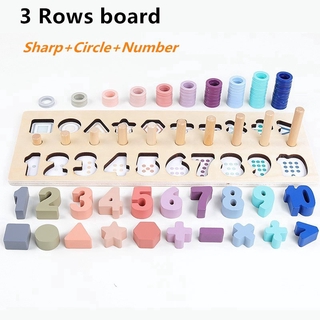 montessori board educational toy