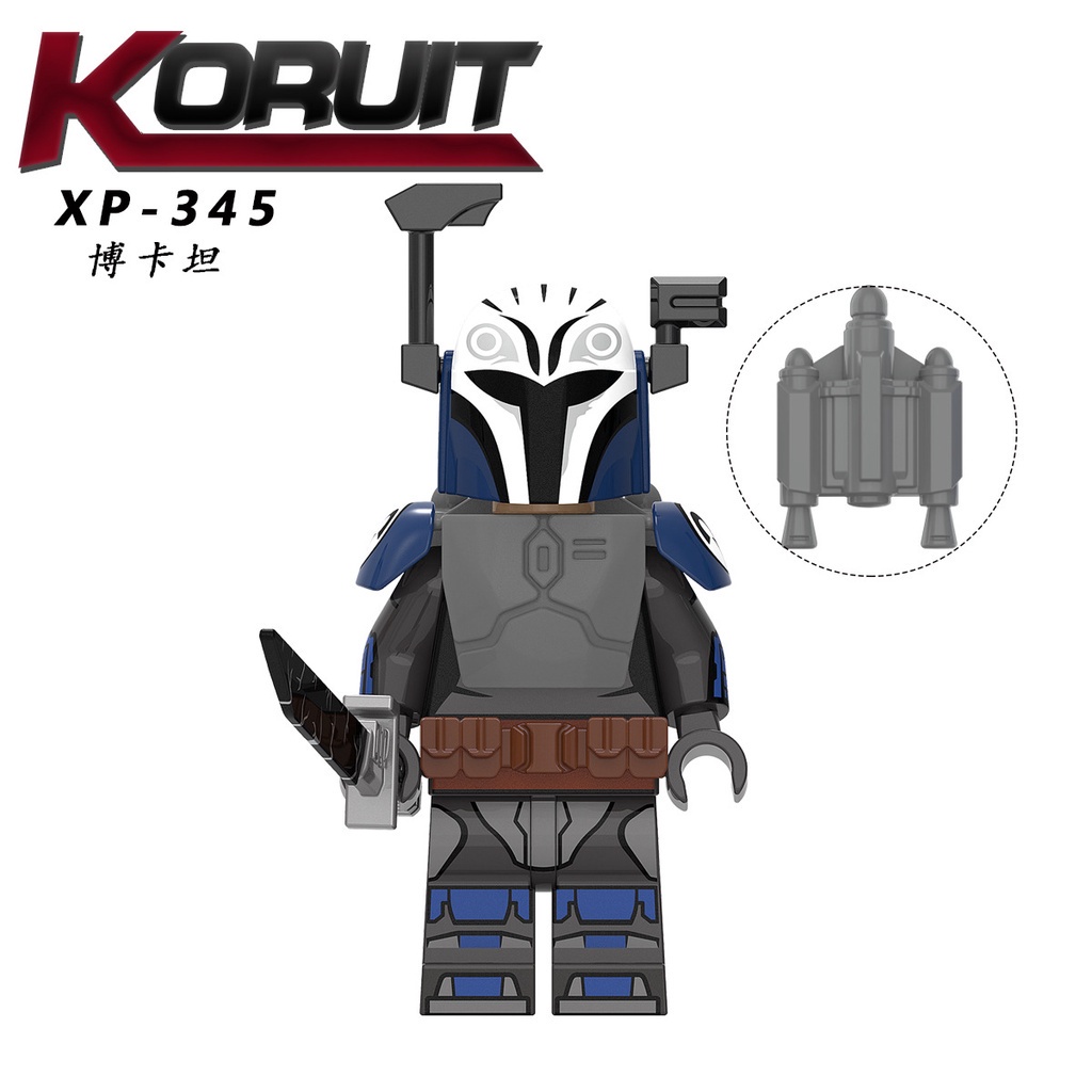 Hahakiddy Lego minifigures Compatible KT1045 Movie Series Character Helmet Armor Flight Equipment Weapons Building Block Accessories Toy Child Gifts