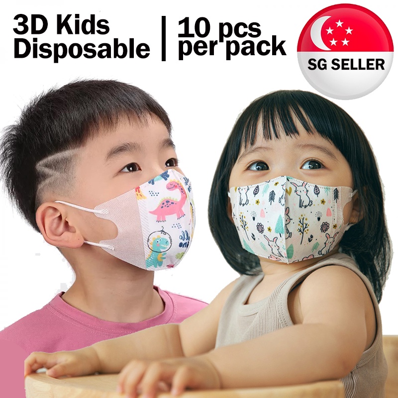 3D Disposable Mask 10 pcs per packet (Kids) | Shopee Singapore