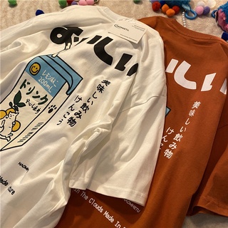 Women's Loose Retro T-shirt