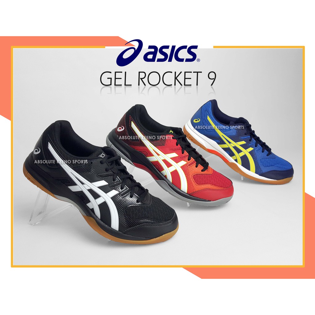 asics gel rocket 9