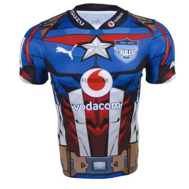 captain america rugby jersey