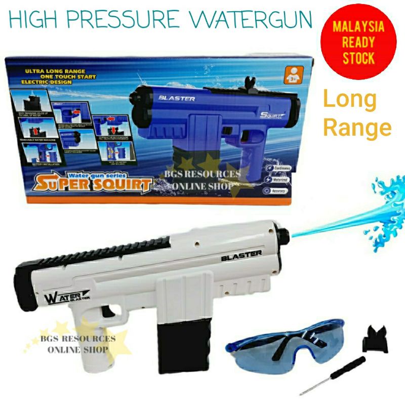 FULLY AUTOMATIC WATERGUN ELECTRONIC WATERGUN ELECTRONIC WATER GUN