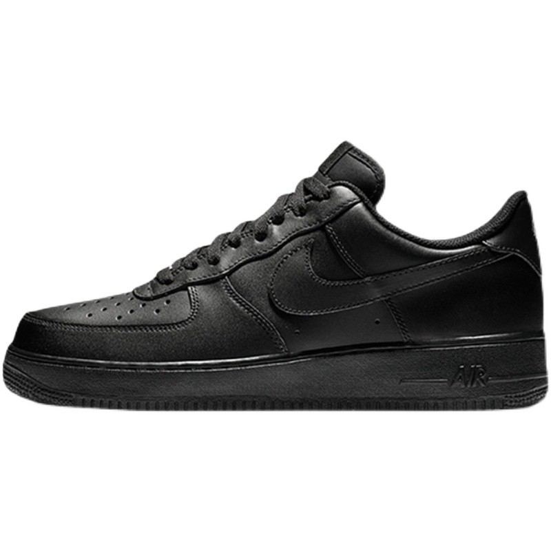 what's the thing with black air forces