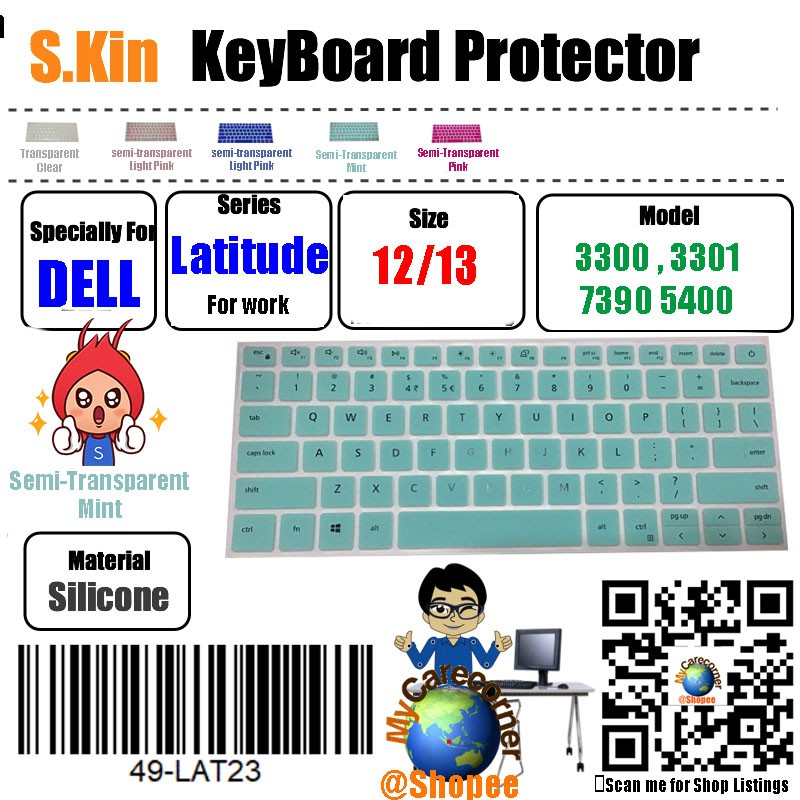S Kin Dell Latitude Keyboard Skin Cover Tablet Laptop Protector Shopee Singapore