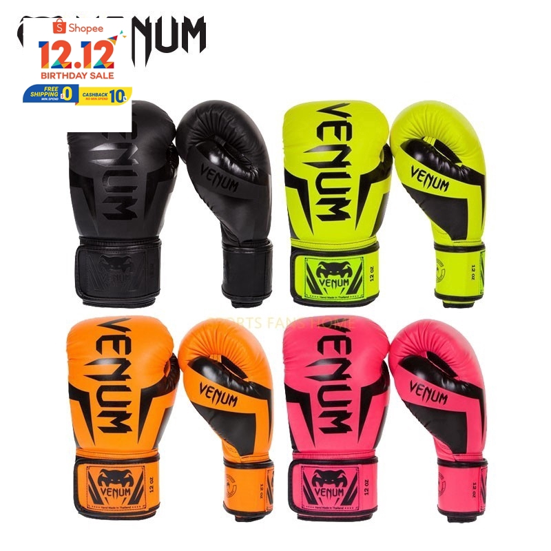 training boxing gloves weight