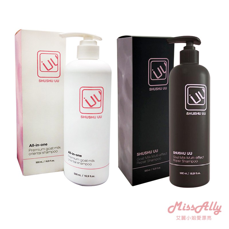 Korea SHUSHU UU Goat Milk Shampoo 500ml Tax Included | Shopee Singapore