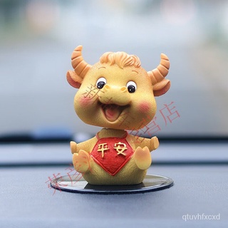 New🈵Car Creative Car Decoration Shaking Head Cute Year of the Ox Doll Safe Mascot Car Interior Design Accessories Orname
