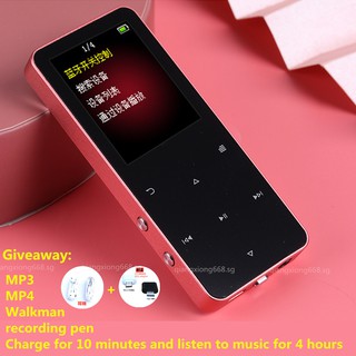 MP3 MP4 music player Walkman Built-in high-capacity recorder MP3 player portable Support Bluetooth audio MP5 touch button