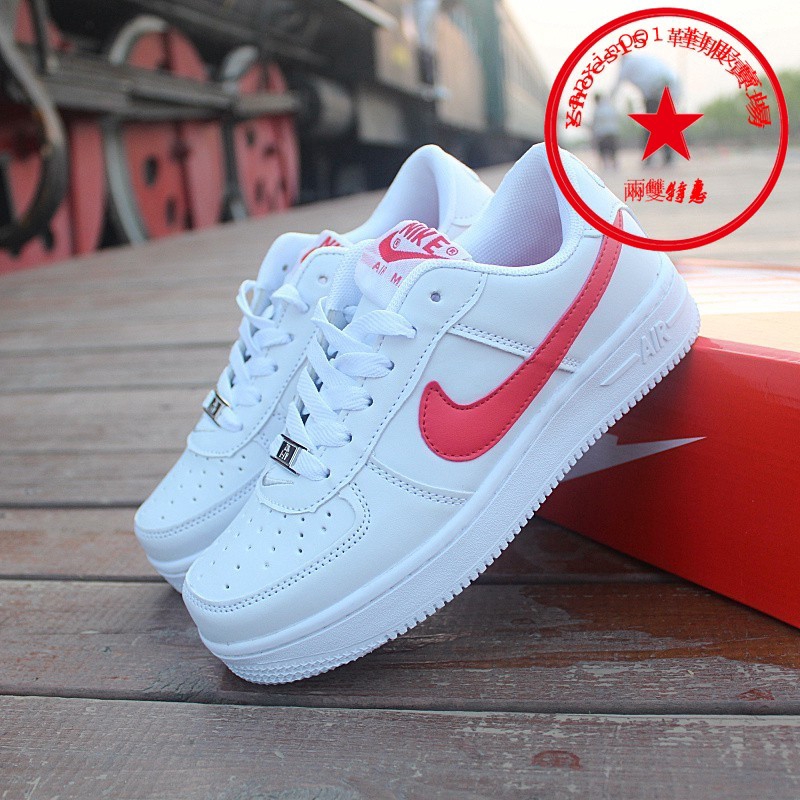 low top af1 white