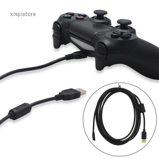 300cm Charging Cable for PS4 Controller USB Charger Wireless Joystick Game Lead