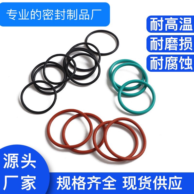 Manufacturer Nitrile Rubber Sealing Ring Silicone O Shaped Fluoride O Ring Waterproof Complete Specifications Rub Shopee Singapore