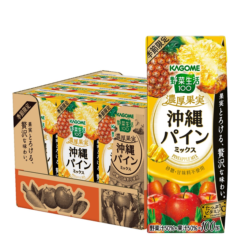 KAGOME YASAISEIKATSU100 OKINAWA PINEAPPLE MIX 195ml X 12 Shopee