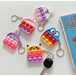 hot Popular Mini Push Pop It Fidget Toy Bubble Sensory Toy Stress Relief Keychain Toy Silicone Sensory Toy For Kids