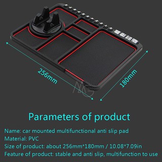 【GPS dedicated】Car Dashboard Anti Slip Mat Sticky Pad GPS Mobile Phone