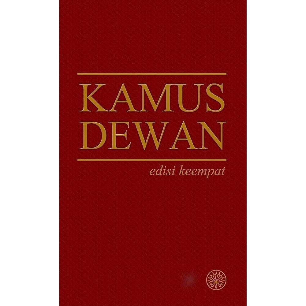 Kamus Dewan Edisi Keempat Warna Merah Hard Cover Shopee Singapore