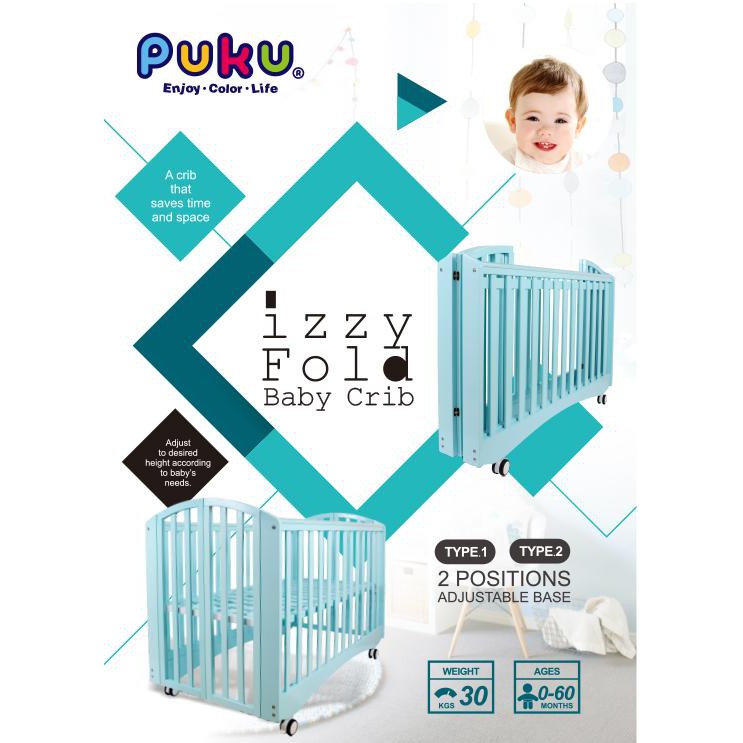 puku baby cot