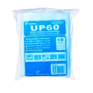 Image of Uroplast Blue Sheet 30” x 30” (10pcs/pack)
