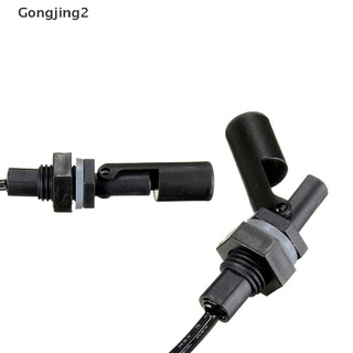 [Gong] Liquid Water Level Sensor Horizontal Float Switch For Aquariums Fish Tank Poolnk Pool  #0