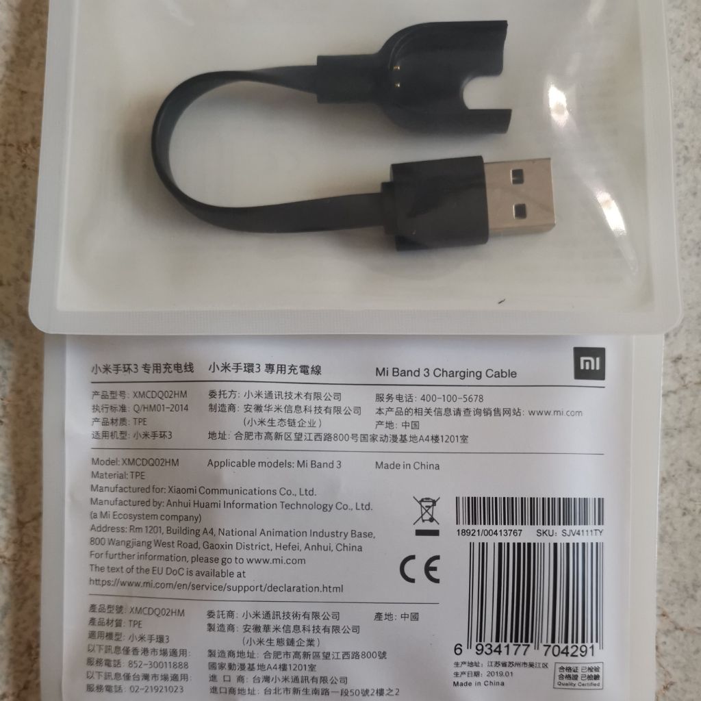 Authentic Miband 3 Usb Charging Cable Shopee Singapore